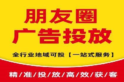 百度竞价公司案例对比：不同行业广告效果分析