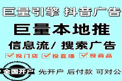 百度SEO推广策略全解析：某企业从零到一的成长历程