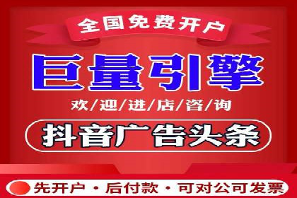 小红书信息流案例：本地生活服务如何破圈